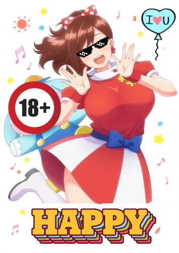 Смотреть: Секс нужен даже невинной певице телешоу  (2021)